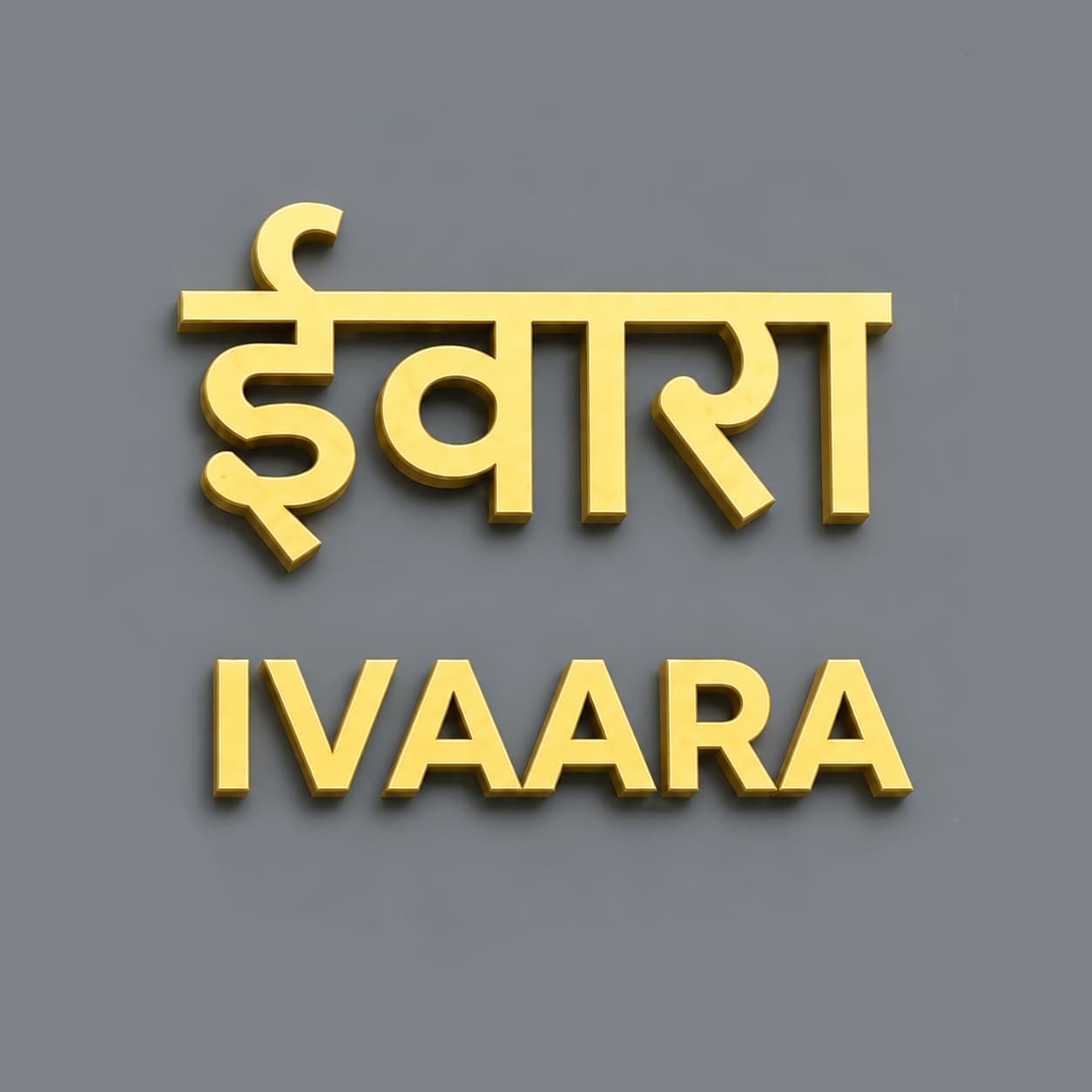 IVAARA COUTURE